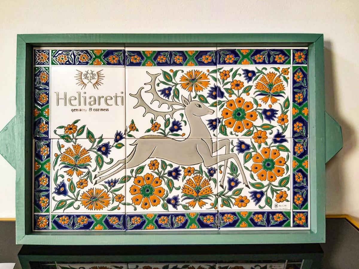 Heliareti Traditional House Коскіну Екстер'єр фото